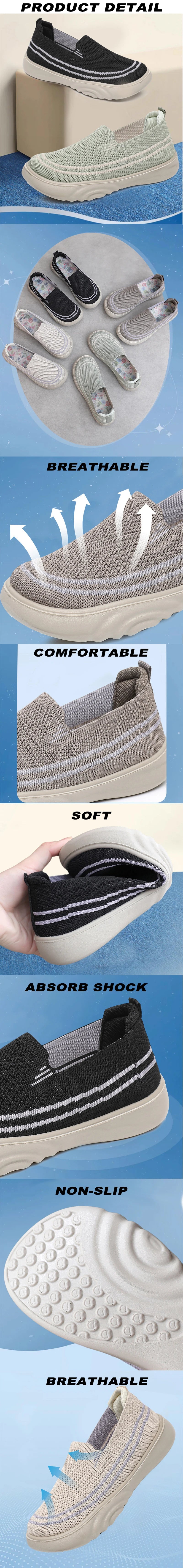 Women’s Casual Breathable Mesh Platform Shoes Lightweight Soft Comfortable Walking Shoes Solid Versatile Non-slip Platform Shoes