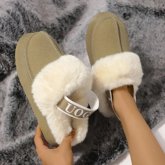 2024 New Leather Women Fashion Winter Indoor Solid Color Suede Slippers Ladies Home Platform Warm Slip-on Women’s Shoes