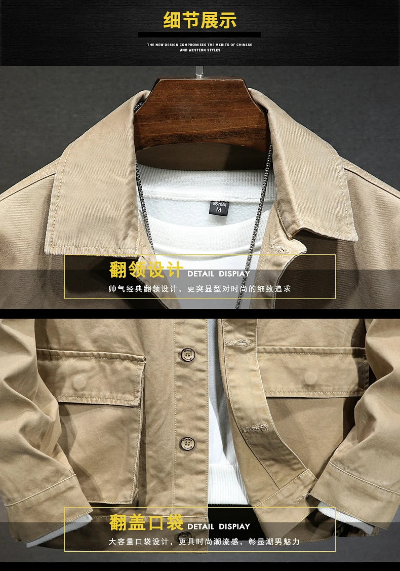 Men's American Style Vintage Denim Jacket 2023 spring and autumn new style Casual Fashion High Quality Cotton Dark Khaki Jacket